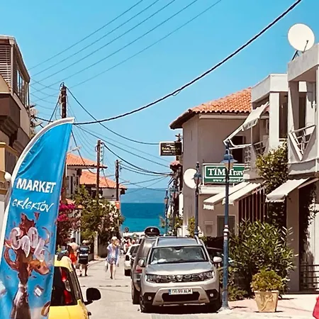 Apartamento Pure White Pefkochori